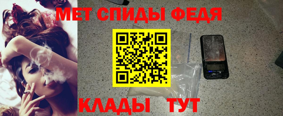 Amphetamine VHQ Белово