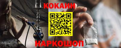 бутик Тара