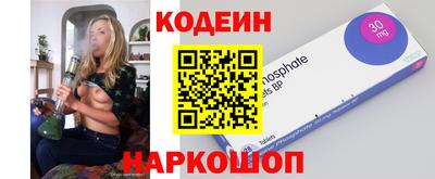 твердый Старая Купавна