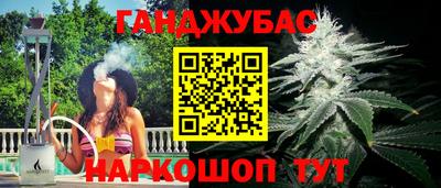твердый Старая Купавна
