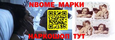 каннабис Ставрополь