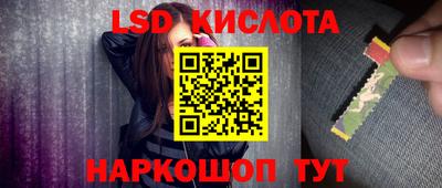 дмт Татарск