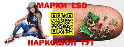 дмт Татарск