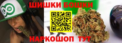 твердый Старая Купавна