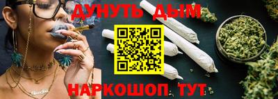 трава Среднеуральск