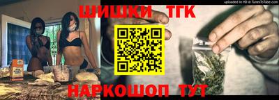 трава Среднеуральск