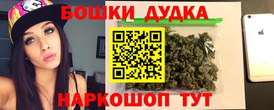твердый Старая Купавна