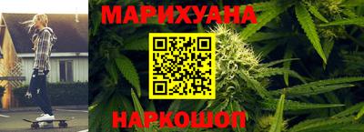 трава Среднеуральск