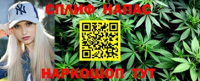 мяу мяу кристалл Тверь
