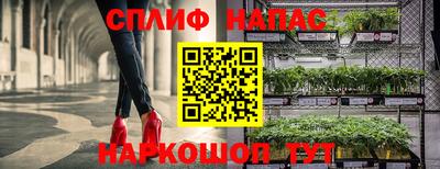 бутик Тара