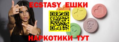 каннабис Ставрополь