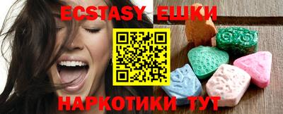 каннабис Ставрополь