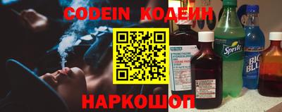 твердый Старая Купавна