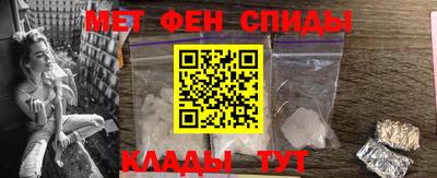 каннабис Ставрополь