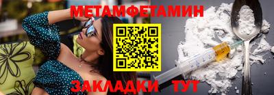 твердый Старая Купавна