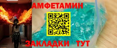 трава Среднеуральск