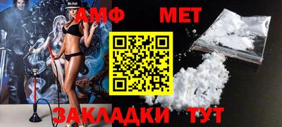 твердый Старая Купавна