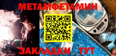 трава Среднеуральск
