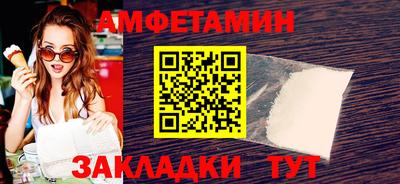 трава Среднеуральск