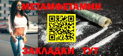 твердый Старая Купавна