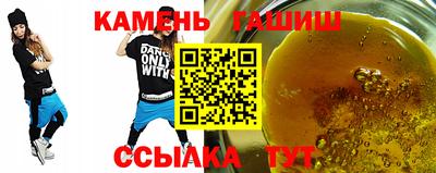 твердый Старая Купавна