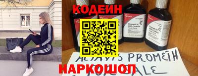 твердый Старая Купавна