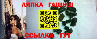 трава Среднеуральск