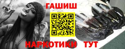 трава Среднеуральск
