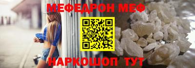 дмт Татарск