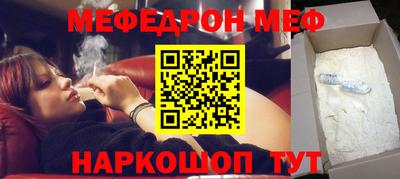 бутик Тара